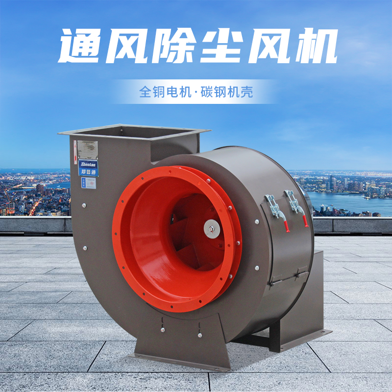 4-72除塵通風(fēng)機