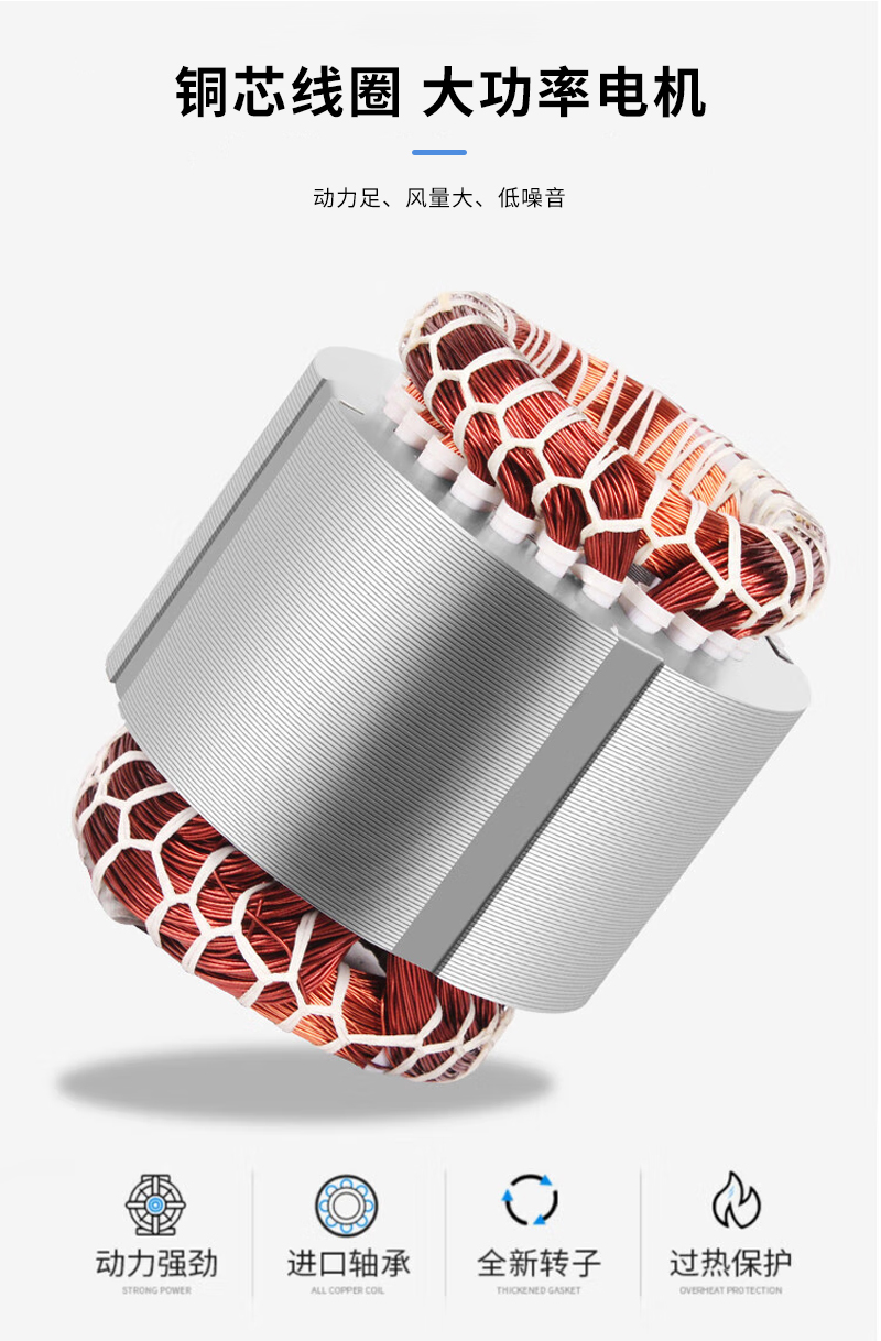 4-72除塵通風(fēng)機