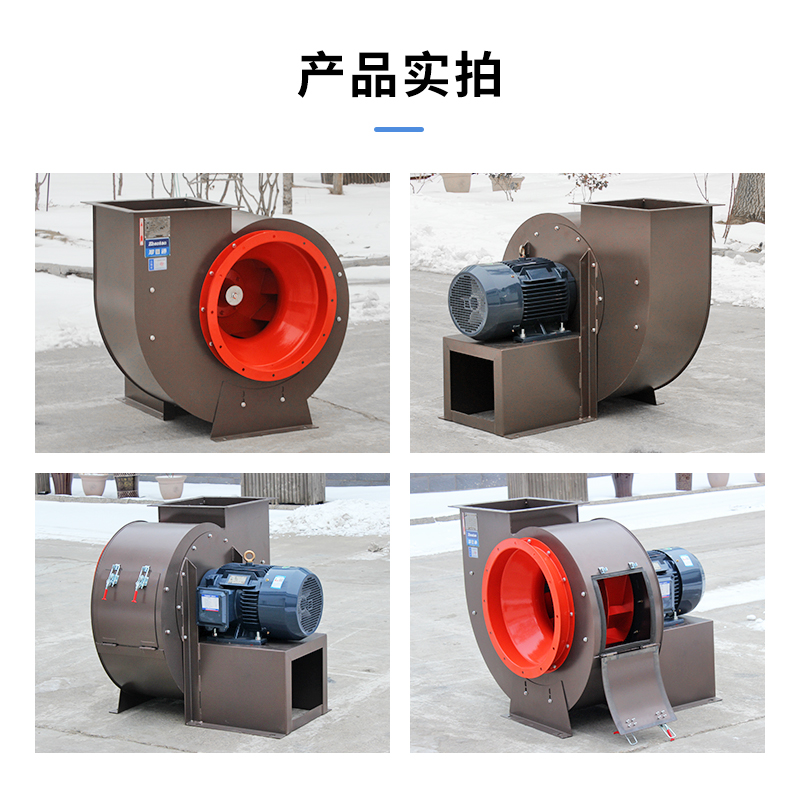 4-72除塵通風(fēng)機