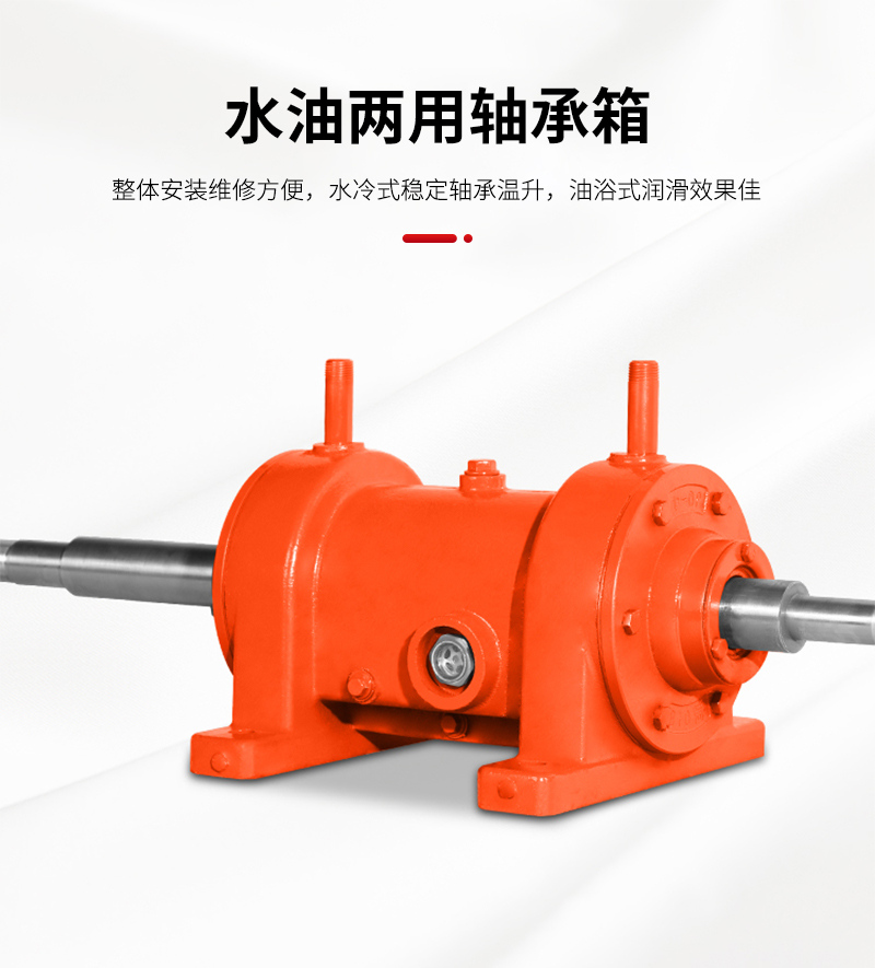 9-12不銹鋼高壓離心風機