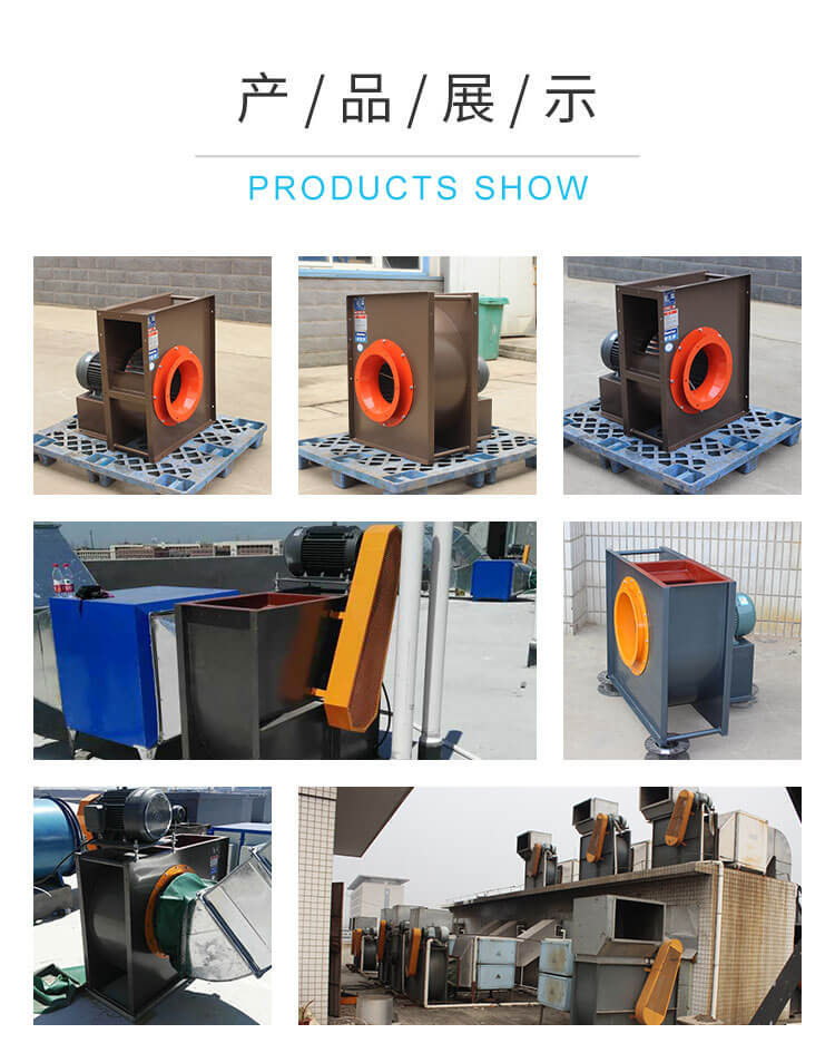  你知道不銹鋼離心風(fēng)機(jī)沒有風(fēng)怎么解決嗎？鄭通離心風(fēng)機(jī)廠家為你講解