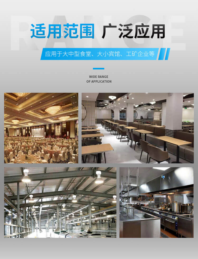 什么是低噪音離心風(fēng)機(jī)？