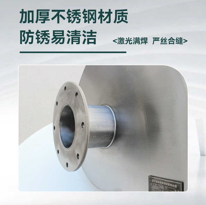 糧庫(kù)環(huán)流熏蒸風(fēng)機(jī)產(chǎn)品細(xì)節(jié)