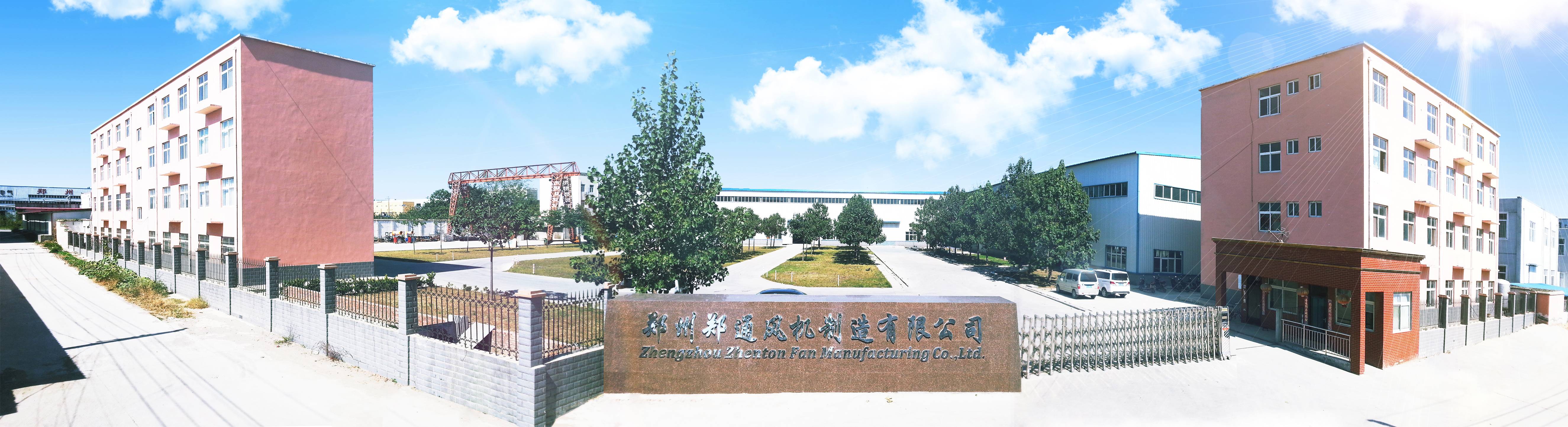 鄭通鍋爐引風機維修服務(wù)案例