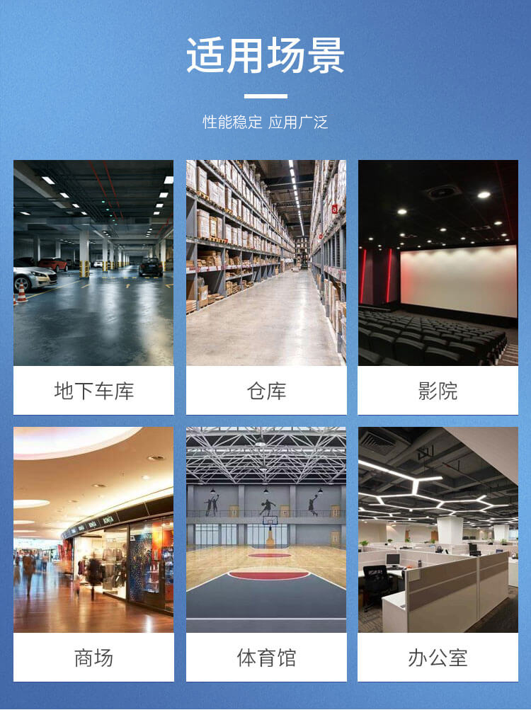 變頻管道離心風(fēng)機(jī)的使用場(chǎng)景有哪些？看鄭通離心風(fēng)機(jī)廠家的解答